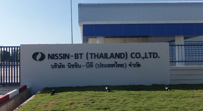 NISSIN-BT(THAILAND) CO.,LTD