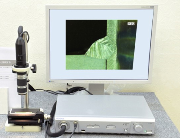 digital micro scope